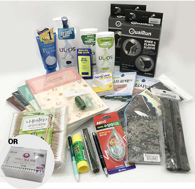 프리미엄 군입대 훈련소 준비물 필수품 20종 세트, 스킨로션(지복합성), 혼합색상, 1개