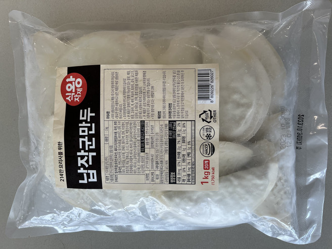 식자재왕 납작군만두 50g x 20ea 1kg, 1개