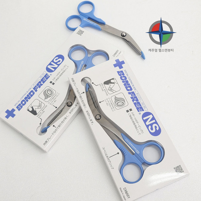[캐주얼헬스] 하세가와 본드프리 간호 의료용 스포츠 테이핑 전용 가위 NS-160, 1개, 하세가와 NS-160