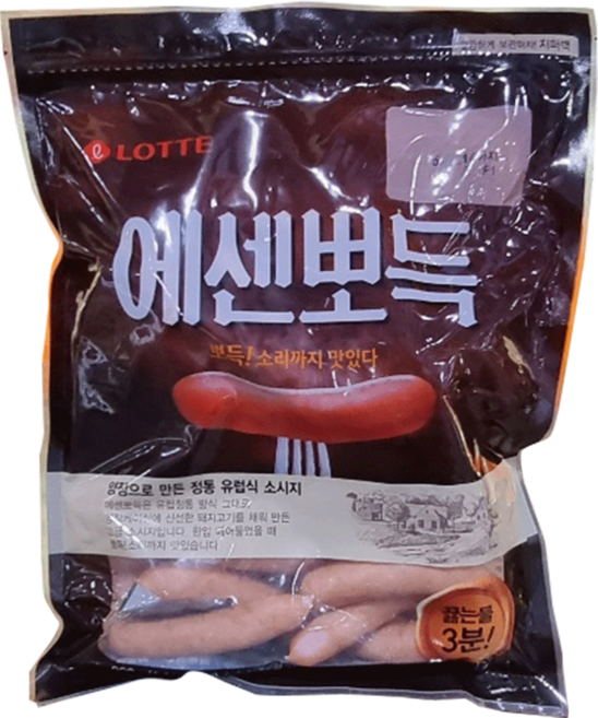 롯데 에센뽀득 900g, 1개