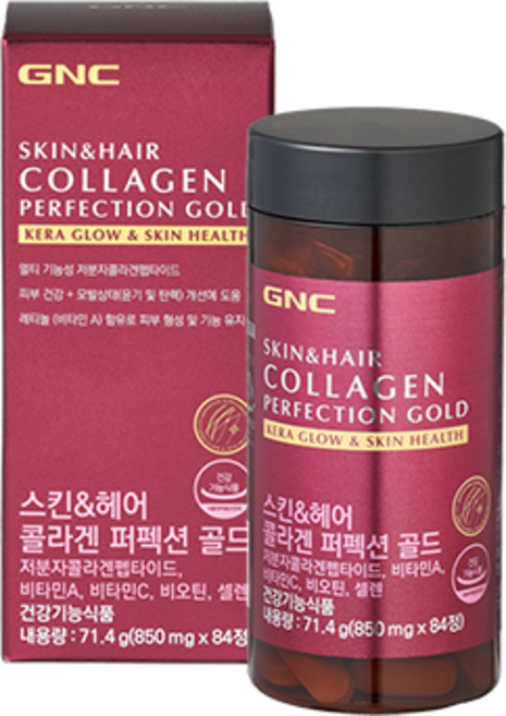 [본사] GNC 스킨앤헤어 콜라겐 골드 850mg, 3개, 84정