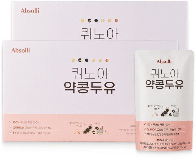 앱솔리 퀴노아 국산 약콩두유 저당 무첨가 서리태 검은콩, 40개, 190ml