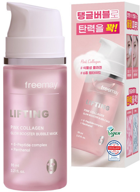 프리메이 핑크 콜라겐 글로우 부스터 탄력 광채 버블 마스크, 1개, 95ml
