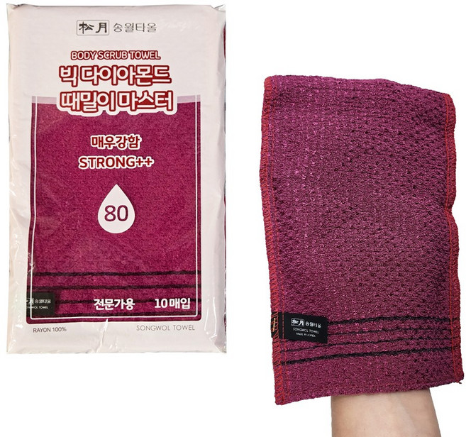 송월타올 빅다이아몬드 마스터80 때밀이 강한 세신사 억센 이태리 때타올, 1개, 1개입, 자주