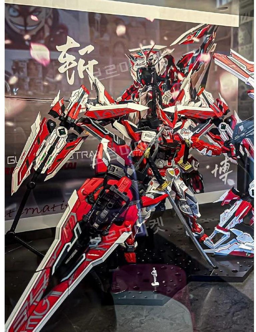 중국건담 프리덤 레드 드래곤 이단 피닉스 유니콘 캐릭터, 1개