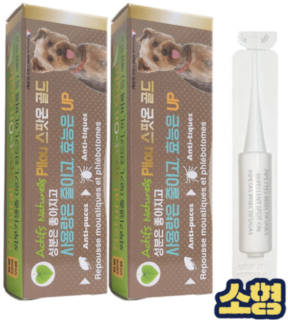 필루 네추럴 스팟온 소형견1ml 중형견1.5ml 바르는 진드기제거제 외부기생충제거, 1ml, 2개