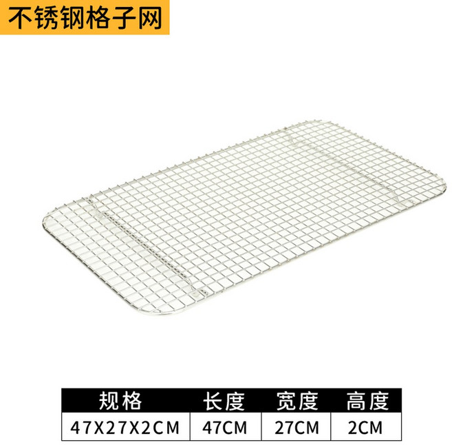 WEBER CHAR 2 스모커 캠핑에 137056 애니웨어 포켓 대체품 9201용, 1/1 핀 암호화 인트라넷 44 3 25 5CM, 1개