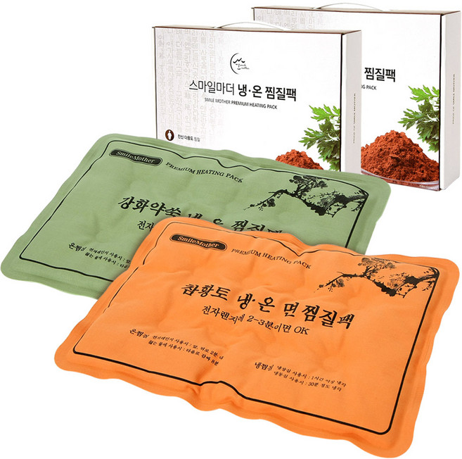 스마일마더 허리 복부 냉온 면 찜찔팩 참황토 + 강화약쑥, 1세트