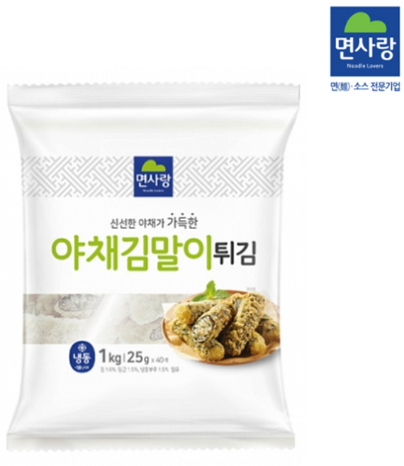 면사랑 야채 김말이, 11개, 1kg