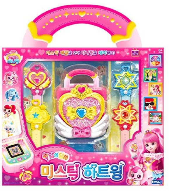 삼진 알쏭달쏭티니핑 미스틱하트윙, 혼합색상, 1개