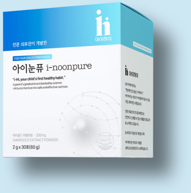 강송마켓 아이하이 아이눈퓨 어린이 눈 건강, 60g, 1박스