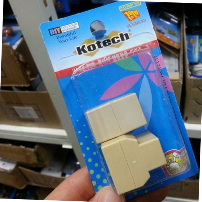 컴퓨터 랜선 연장 분배기 랜짹 2p 일자형 t자형 인터넷선 연결 랜커플러 t랜잭