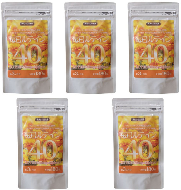 건강 듬뿍 본포 루테인 지아잔틴 영양제 180정 3600mg 고함량 마리골드, 5개