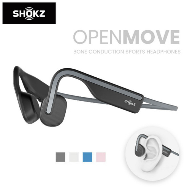 샥즈 오픈무브 골전도 블루투스 이어폰 (S661), S661, 그레이