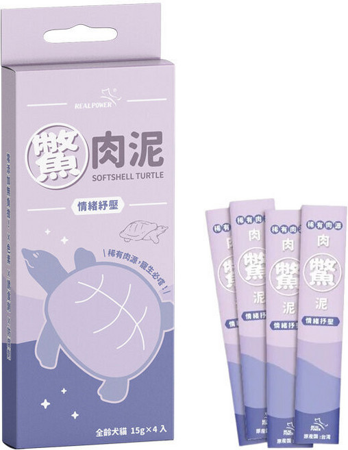 瑞威 鱉肉泥 貓狗營養補充品 日本境內版 腎臟保健配方, 60g, 1個, 緩解壓力/穩定性/注意力管理