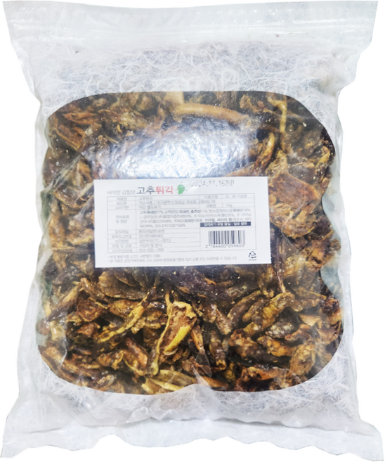 [덕소식품]고소하고 맛있게 갓튀긴 고추부각 1kg, 1개