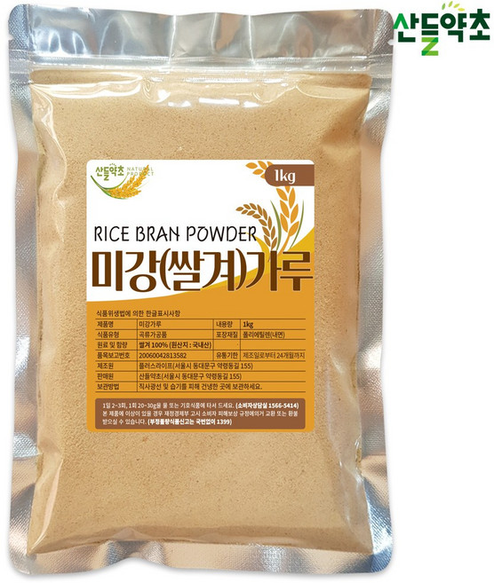 산들약초 국산 미강가루 (쌀겨가루), 1개, 1kg