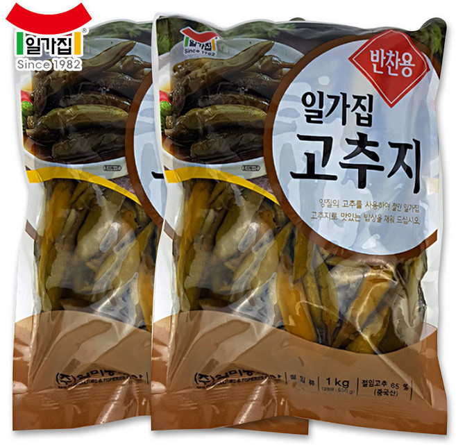 일가집 고추지 1kg 2개 삭힌 고추장아찌 반찬 동치미