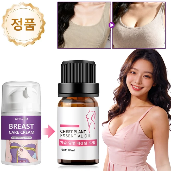 AKOLA 가슴 탄력 케어 크림, 60g, 1개 - 쿠팡