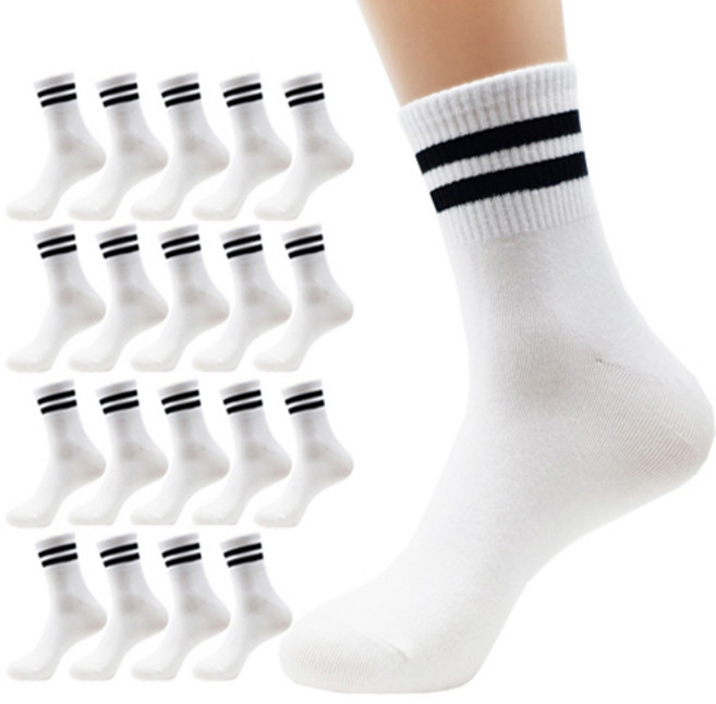 올리싹 10+10 대용량 남성용 국산 스포티보이 중목 양말