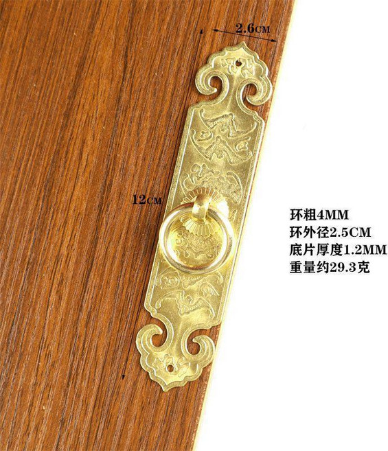 單孔純銅復古拉手 9cm長, 1個, 長12cm寬2.6cm單個價,古銅色U型針款, 古銅色, U型針款