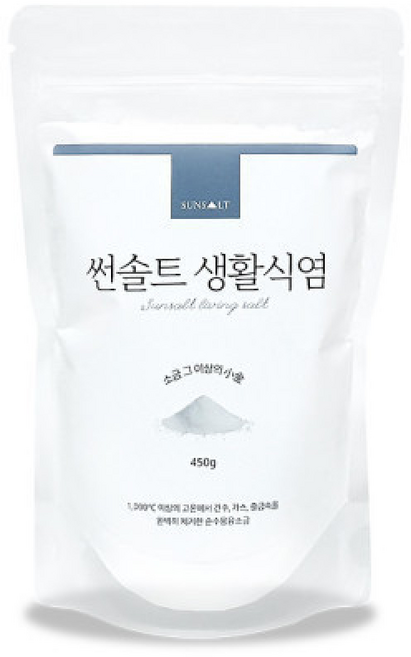 썬솔트 국내산 명품 용융 소금 생활 식염 미FDA 승인 순도 99.9% 사은품 증정, 1개, 450g