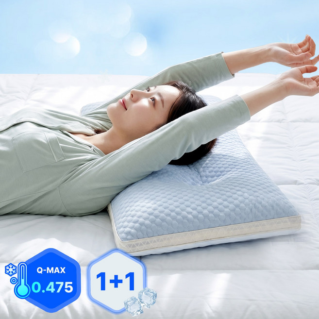KURUA 접촉냉감 베개 쿨링 경추베개, 블루