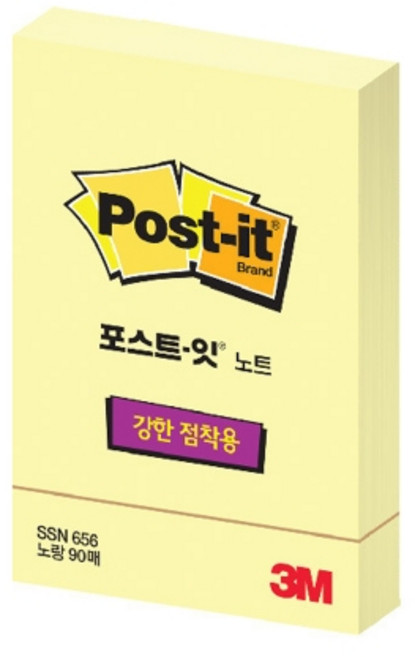 제삼오스토어 점착 메모지 12개입 텍스트 정보표기지 디자인 다이어리, 노랑, 90매