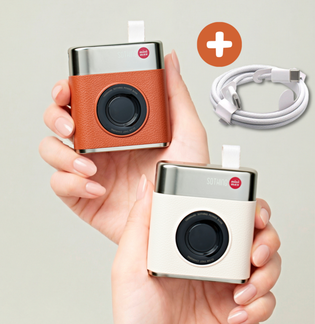 미니맥스 키링 일체형 기내반입 보조배터리10000+CtoC케이블 증정, 브라운, 색상