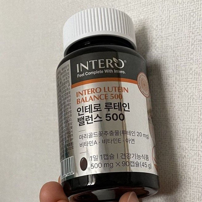 눈 건강 유지 루테인 함유 영양제 비타민A와 함께 면역력 강화 건강식품 90정 1개