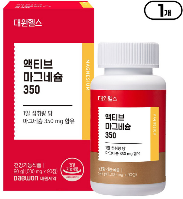 [본사직영] 대원헬스 액티브 마그네슘 350, 90회분, 1개