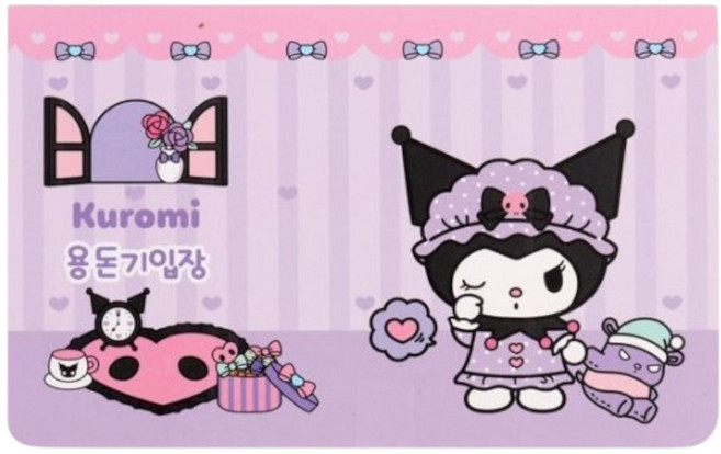 산리오캐릭터 용돈기입장, 5개, 쿠로미
