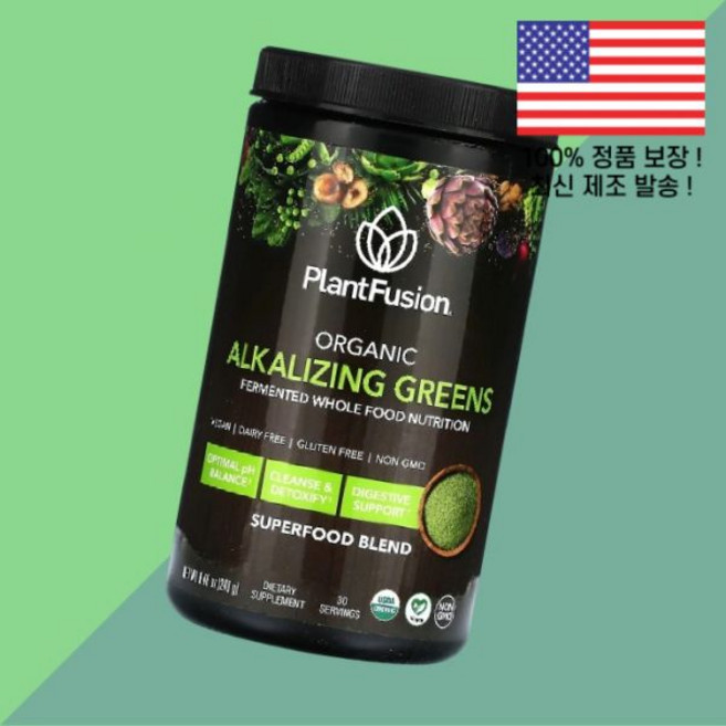플랜트퓨전 알칼리화 그린 8.46온스 240g PlantFusion Organic Alkalizing Greens 8.46oz, 플랜트퓨전 알칼리화 그린 8.46온스 240g Plan, 1