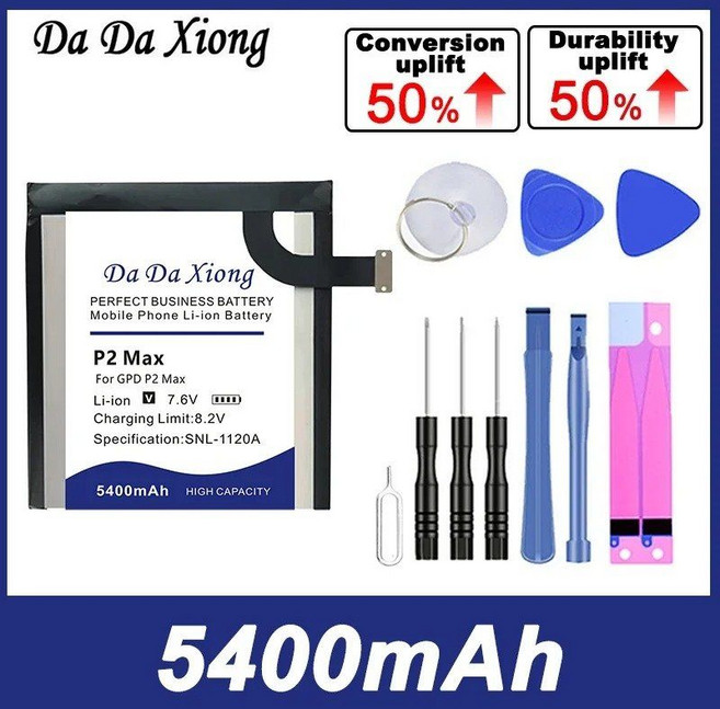 GPDWinMax 배터리 GPDMicroPC GPDXD GPDPocket1 GPDPocket2 GPDWin1 GPDWin3 GPDWin2 포켓 윈 1 2 3 P2 XD Max M, GPD P2 Max