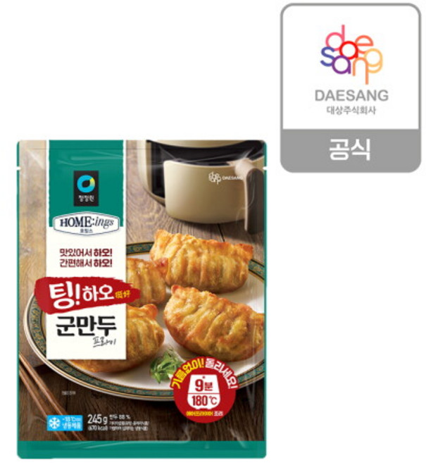 청정원 호밍스 팅하오 군만두 프라이, 3개, 245g