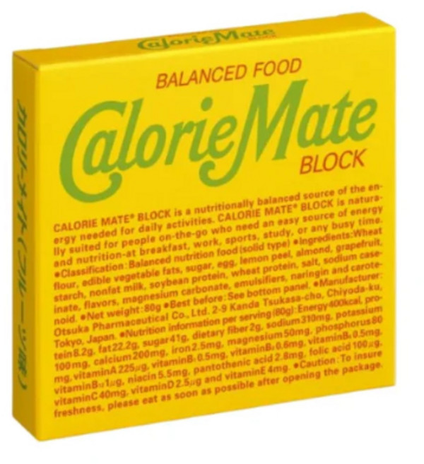 *일본드럭스토어*[일본정품]칼로리 메이트 블록 5가지 치즈 메이플 초콜릿 바닐라 후르츠, 1cm