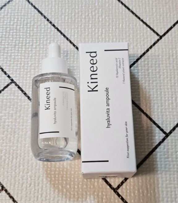 [정품] 키니드 kineed 히알루비타앰플 12중 히알루론산앰플 세럼 키니드앰플, 1개, 50ml