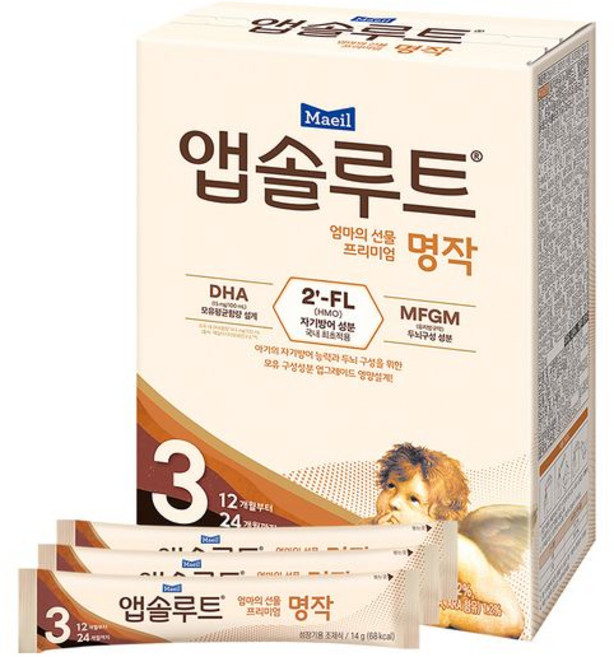 리뉴얼 앱솔루트 명작 2FL 분유 스틱 3단계(12~24개월), 20개