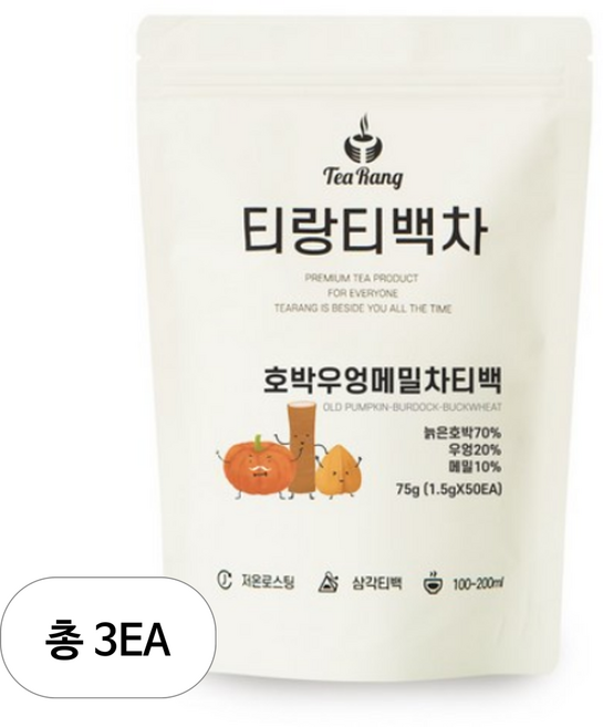 티랑 호박 우엉 메밀차 티백, 1.5g, 50개입, 3개