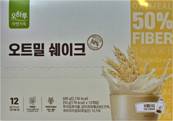 오하루 오트밀 쉐이크 50g x 12개입 x 1박스, 1