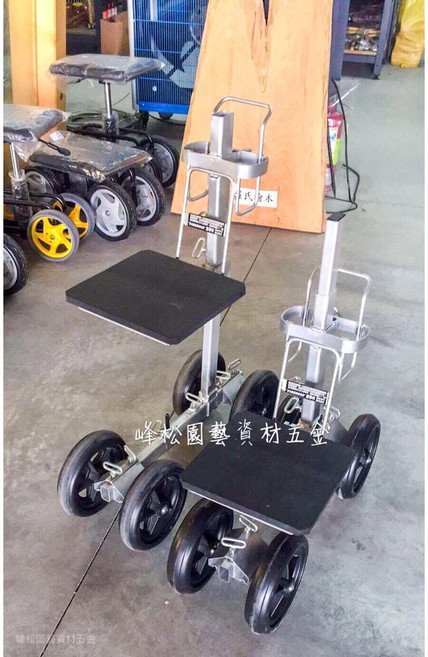 峰松園藝 鋁合金採收車 農用椅 草莓車 可調高低附杯架 工作車 農務車 採果椅 園藝車, 1個