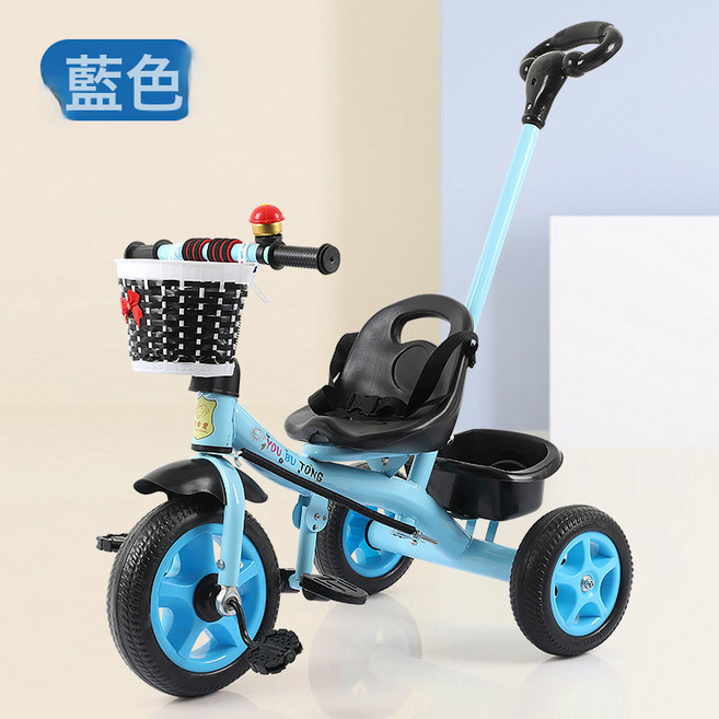 DIU 兒童三輪車無腳踏1-4歲遛娃手推車寶寶腳踏車滑步單車自行車, 1個, 202藍(5臺一箱):如圖