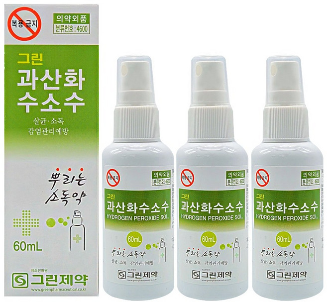그린 과산화수소수 스프레이 60ml x3개, 3개