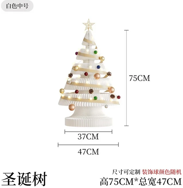 종이로 만든 새로운 예술 크리스마스 트리 장식품 축제적인 데스크탑 거실 홈 2025 창문, 02 A75cm