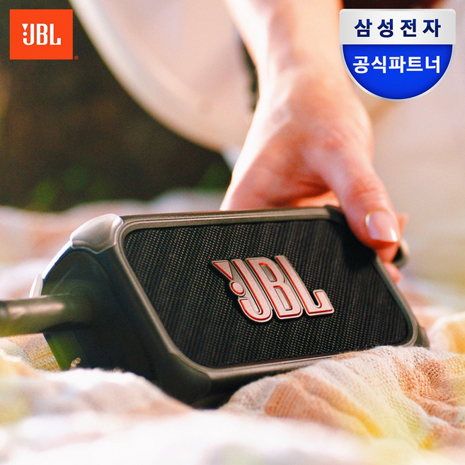 제이비엘 기타앰프 밴드박스 JBL BANDBOX 블루투스 연습용앰프 미니앰프, 1개, 블랙, JBL BANDBOX SOLO