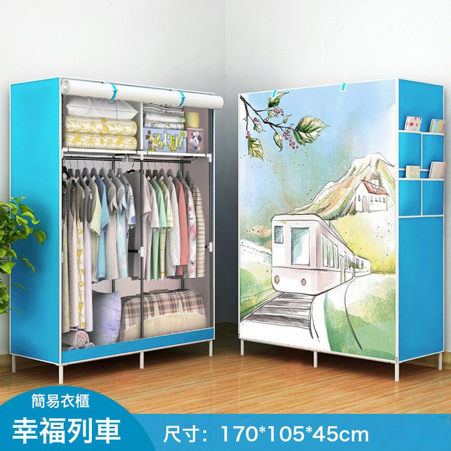 簡易布藝衣櫃出租房家用臥室櫃子組裝布衣櫃現代簡約收納掛衣櫥架, 105雙杆幸福列車:如圖