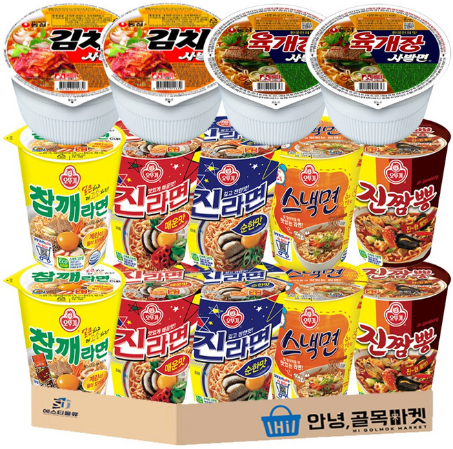 소컵 라면 혼합 세트 ( 진라면 매운맛 2 + 진짬뽕 2 + 스낵면 2 + 참깨라면 2 + 진라면 순한맛 2 + 육개장사발 2 + 김치사발 2 + 부스터 ), 14개