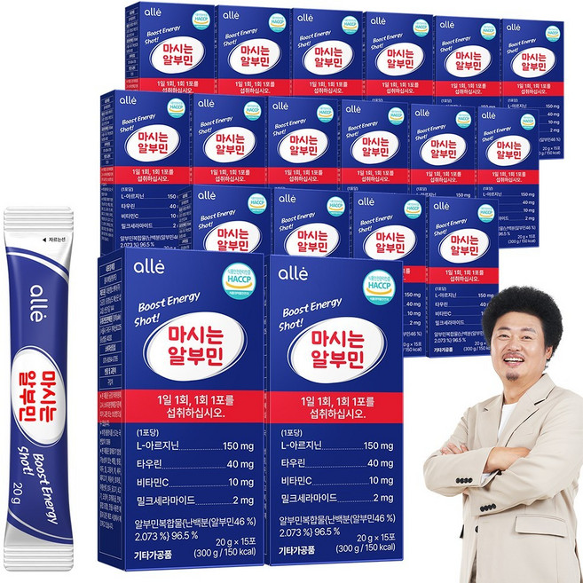 마시는 알부민 정품 100% 인증 HACCP 고함량 알레 영양제 15p, 18개, 300g