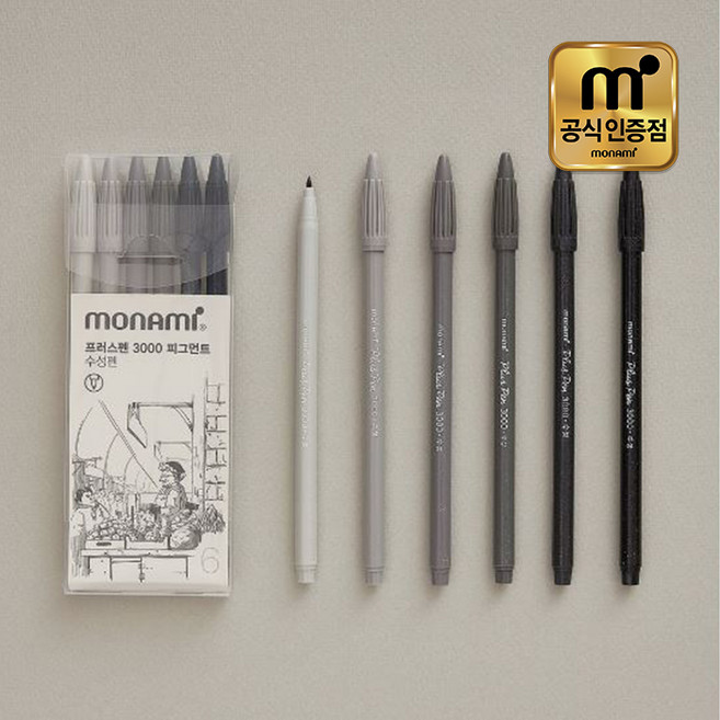 모나미 프러스펜 3000 피그먼트 6색세트, 단품