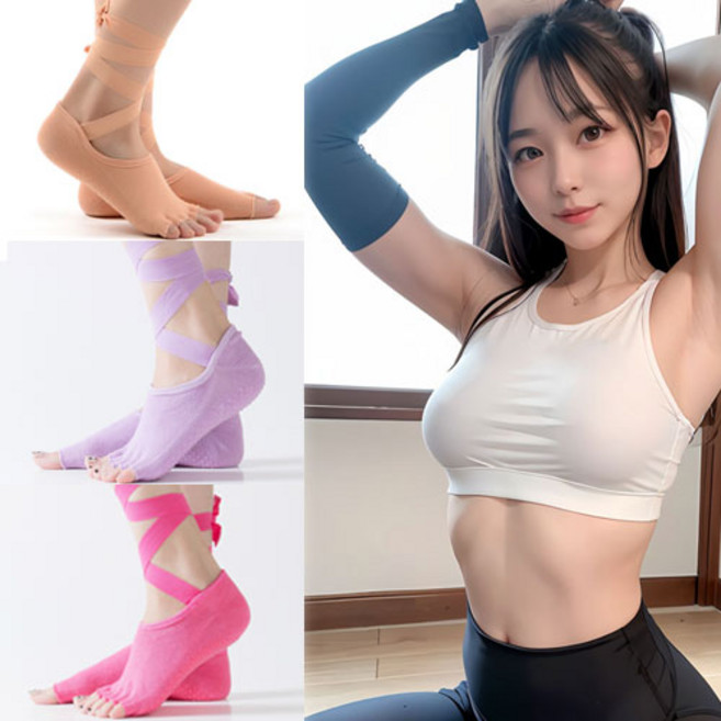 굿프랩 더블리본 필라테스 양말 오픈토 요가양말 3종 세트